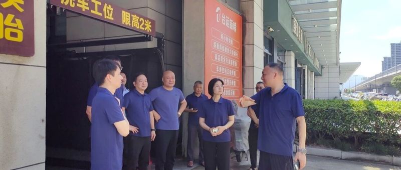 文章附圖