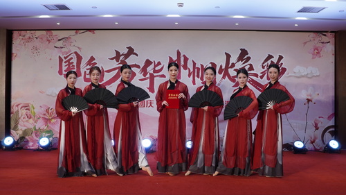 浙江台运集团“三八”妇女节活动