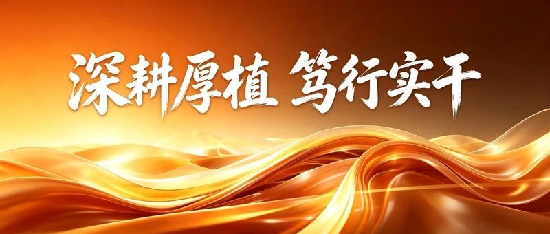 文章附圖