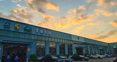 王卫红 作品集