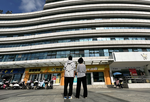 臺運學谷體驗課之旅
第十六屆文化節微視頻創意大賽個人組特等獎